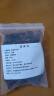 洛神花花茶精选大朵玫瑰茄干云南洛神花250克超值装泡水煮汤酸梅汤 一袋30克尝鲜体验装 实拍图