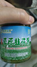 草原汇香韭花酱内蒙古野生韭菜花酱涮羊肉火锅蘸料调料 草原韭菜花酱200g*2瓶 实拍图