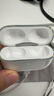 Apple/苹果 AirPods Pro (第二代) 搭配MagSafe充电盒 (USB-C) 苹果耳机 蓝牙耳机 适用iPhone/iPad/Mac 实拍图