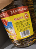 鲁花 食用油 物理压榨 葵花仁油6.18L 新老包装随机发放 实拍图