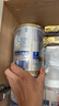 爱他美（Aptamil）白金澳洲版 幼儿配方奶粉 3段(12-36个月) 900g 3罐箱装 实拍图