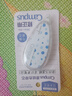 国誉（KOKUYO）Littlewoods系列原纸色替芯式修正带修改带涂改带 花蕊黄 一个8米 WSG-TWNT3508LS 实拍图