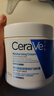 适乐肤（CeraVe）【张凌赫同款】润肤C霜454g(高保湿敏感肌身体乳液面霜男女护肤) 实拍图