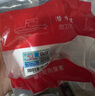 潜水艇（Submarine）xsw-8 工程塑料镀铬洗衣机防臭塞地漏防臭排水接头洗衣机排水接头 实拍图