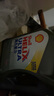 壳牌（Shell）全合成机油超凡喜力5W-40 API SP A3/B4级 4L灰壳保养香港进口 实拍图