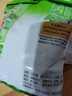 雀巢（Nestle）果维C+黑加仑味840g/袋 富含维C 低脂果珍冲饮果汁粉 实拍图