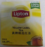 立顿组合茶叶精选红茶绿茶茉莉花茶乌龙茶等6种口味80包153g盒装 实拍图