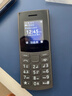 NOKIA新105 4G 全网通移动联通电信 老人老年按键直板学生儿童备用戒网手机 双卡双待  黑色 实拍图
