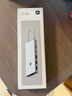 小米（MI）Type-C十合一扩展坞 4K超清投屏千兆网卡PD100W USB3.0 多功能转接器小米红米笔记本适用 实拍图