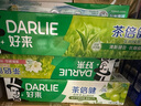 好来(原黑人)茶倍健双重薄荷茉莉青提龙井绿茶清新牙膏套装970g 实拍图