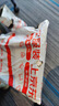 星巴克（Starbucks）薄荷绿渐变条纹款马克杯375ml办公室水杯咖啡杯子男士父亲节礼物 晒单实拍图