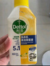滴露（Dettol）洗衣机清洗剂250mL柠檬洗衣机深度清洁剂滚筒洗衣机清洁剂除垢 实拍图