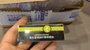美乐家茶树精油15ml单方精油T36-C5大茶树植物精油肌肤按摩环保超市官网 柠檬草精油 15ml 1瓶 实拍图