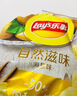 乐事（Lay's） 经典/大波浪/奇多系薯片 玉米棒40g/50g 单袋装办公室休闲零食 大波浪香脆烤鸡翅味40克 实拍图