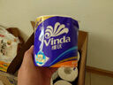 维达（Vinda）有芯卷纸 蓝色经典4层200克*27卷 高克重 卫生纸 卷筒纸纸巾 整箱 实拍图