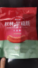 秋林里道斯哈尔滨红肠儿童肠400g/袋 减少20%食盐 生鲜速食 瘦肉型红肠 实拍图