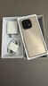 vivo Y300 GT 12GB+256GB 沙漠金 7620mAh超薄蓝海电池 天玑8400满血版 军工级耐用品质 AI手机 实拍图