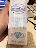 蒙牛特仑苏脱脂纯牛奶 250ml×16盒(3.6g优质乳蛋白) 0脂肪 礼盒装 实拍图