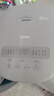 美的（Midea）电饭煲 0涂层电饭锅4升 316L不锈钢内胆3-4人家用多功能无涂层微压智能预约MB-RE476S 实拍图