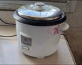 三角牌（Triangle）电饭煲家用迷你电饭锅1.5L微压煮饭锅学生宿舍电煮锅1人用 TG-Z15X18J 实拍图