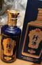 珍酒 珍八 酱香型白酒 53度 500ml 单瓶装 纯粮酿造 实拍图