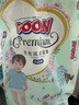 大王【品牌直供】花信风拉拉裤XL40片(12-17kg)婴儿加大号超薄透气 实拍图
