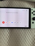 Nintendo Switch【国家补贴15%】任天堂掌上游戏机 OLED主机 日版白色 便携家用体感掌机聚会生日礼物 实拍图