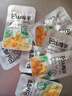【低脂解馋】巴山魔芋爽辣条休闲小零食素毛肚礼包必备解馋 麻辣味10包/80g【特惠】 实拍图