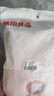 无印良品儿童毛巾3条装7A级抗菌新疆棉A类纯棉柔软亲肤适合宝宝毛巾口水巾 实拍图