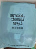 JEANSWEST LIFE真维斯国潮短袖t恤男夏季中国舞狮潮流半袖男大童纯棉宽松打底衫 实拍图