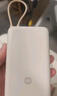 小米（MI）【3C认证】小米自带线充电宝20000 33W 浅咖色 适用小米/红米/redmi/苹果/安卓/手机可上飞机/火车 实拍图
