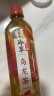 可口可乐（Coca-Cola） 迪丽热巴代言淳茶舍 玉露绿茶 冷萃 零卡路里 无糖茶 480ml*12瓶 实拍图