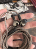 艾利和（Iriver）Astell&Kern AK T9iE 特斯拉动圈入耳式耳机耳塞 钛金黑 实拍图