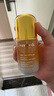 Evereden宝宝面霜儿童夏季晒后舒缓补水保湿青少年小蓝冻面霜冰冰霜50ml 实拍图