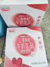 温氏乳业（WENSDI）红枣枸杞牛奶饮品 200ml*16盒/箱 实拍图