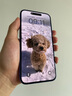 图拉斯【3D热弯+超薄不断触】适用苹果16plus钢化膜iphone16plus手机膜全屏覆盖防尘无尘仓高清膜 实拍图