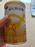 飞鹤星飞帆卓耀 幼儿配方奶粉3段(12-36月龄) 130g【京东试用装】 实拍图