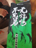 游牧御品 大漠羊肉串200g 烧烤食材 烤肉烤串烤箱 戈壁滩羔羊后腿肉鲜香嫩 实拍图