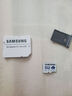 三星（SAMSUNG）512GB TF(MicroSD)内存卡 A2 U3 V30 4K 兼容switch无人机运动相机 索尼克游戏存储卡 读180MB/s 实拍图