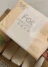 洁柔抽纸 粉Face柔韧3层110抽*24包 可湿水面巾纸100%原生木浆 整箱 实拍图