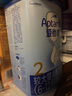 爱他美（Aptamil） 较大婴儿配方奶粉（6–12月龄   2段） 800g 实拍图