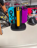 良值(IINE)适用Switch手柄充电座 JOYCON用充电器 充电底座支架 分体手柄通用 NS配件 实拍图