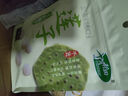 十月稻田 莲子 250g 半斤 湘潭产去芯磨皮白莲子 桂圆百合银耳羹煲汤食材  实拍图