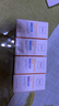 欧邦琪（Obagi）VC臻护焕亮精华10%  5ml   紧致早C护肤（尝鲜试用） 实拍图