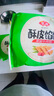 安井 酥皮馅饼 黑椒牛肉味 300g*2袋 共6个 空气炸锅面点 早餐半成品 实拍图