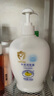鳄鱼宝宝（CrocoBaby）牛奶婴儿润肤露儿童身体乳保湿亲润全身春夏补水新生儿擦脸面霜 400g牛奶润肤露 实拍图