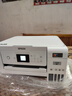 爱普生（EPSON）L4266墨仓式彩色无线多功能一体机家用/办公打印（打印复印扫描 wifi 自动双面） 实拍图