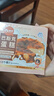 俏侬 巴斯克芝士蛋糕80g*2（新西兰奶油干酪≥41%）烘焙 鲜京采同工厂 实拍图