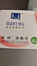 满婷（MANTING）清螨皂控油祛痘（100g）（除螨皂香皂fei硫磺洗手洁面沐浴肥皂） 实拍图