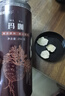 福东海黑玛卡250g  玛咖干果片MACA黑马卡切片可磨粉 男性五宝茶原料  实拍图